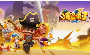 ope体育桌面版客户端